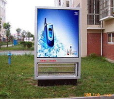 上海硅圣電子科技 專業(yè)戶外廣告制作與燈箱供應(yīng)服務(wù)