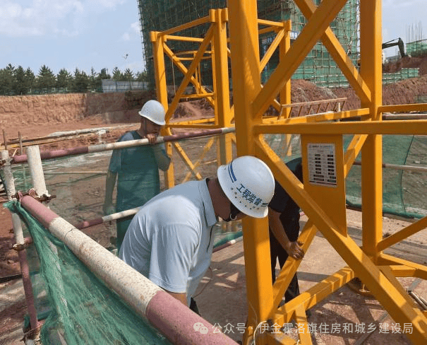 伊旗建設工程質量安全技術服務中心7月10日工程技術服務工作動態