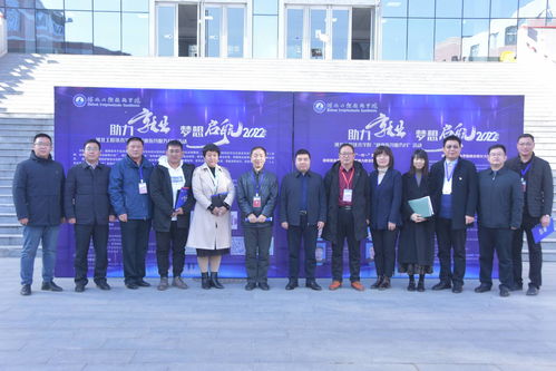 河北工程技術學院“就業指導服務月”為學子點亮職業航程，強化工程技術服務人才供給